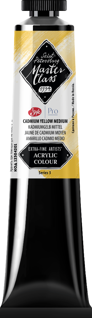 Acrylic colour Master Class, Cadmium Yellow Medium, tube. № 201