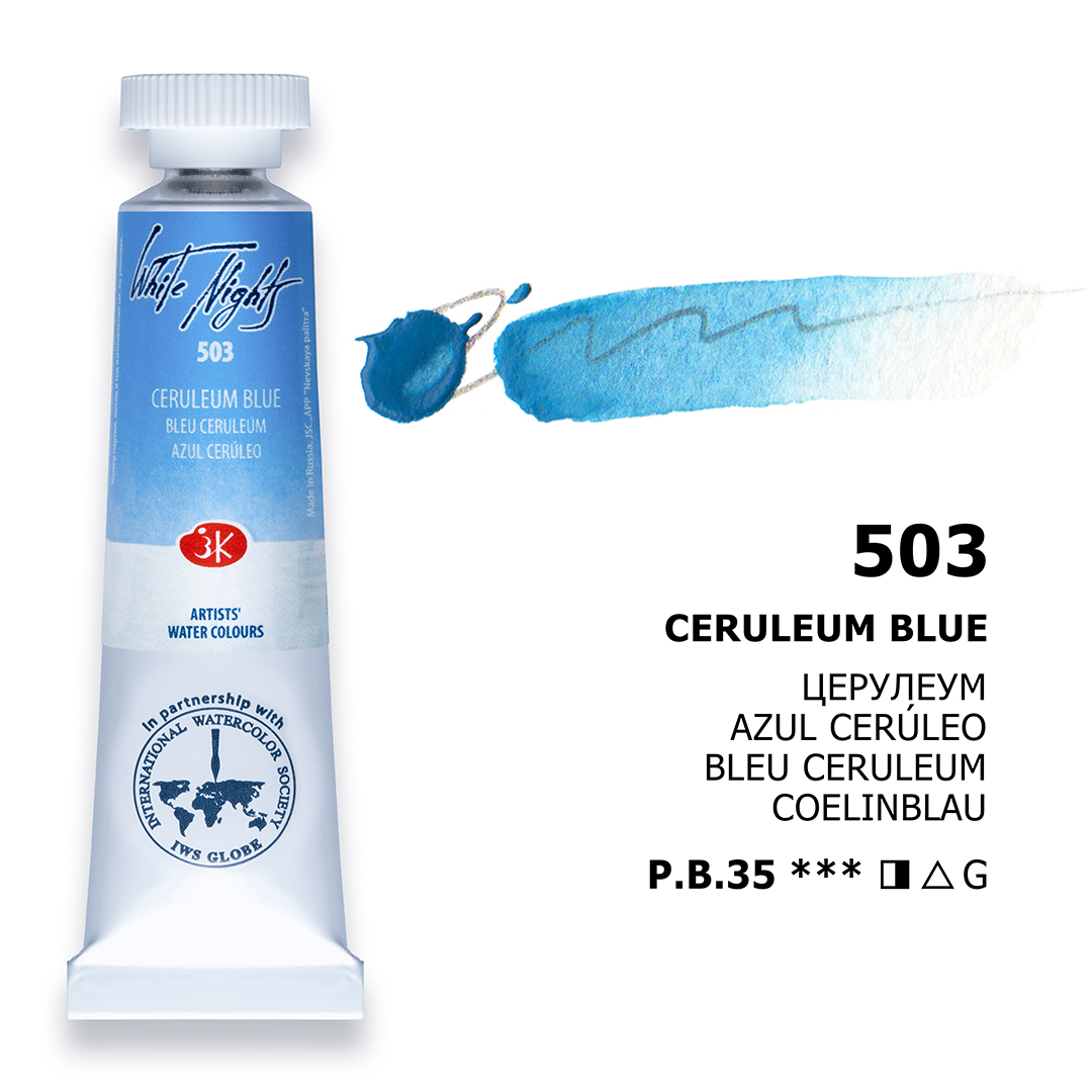 Ceruleum blue tube 503 Watercolour