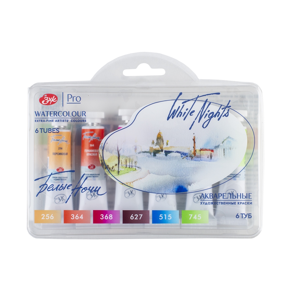 Watercolour set "White Nights" 6 tubes, plastic