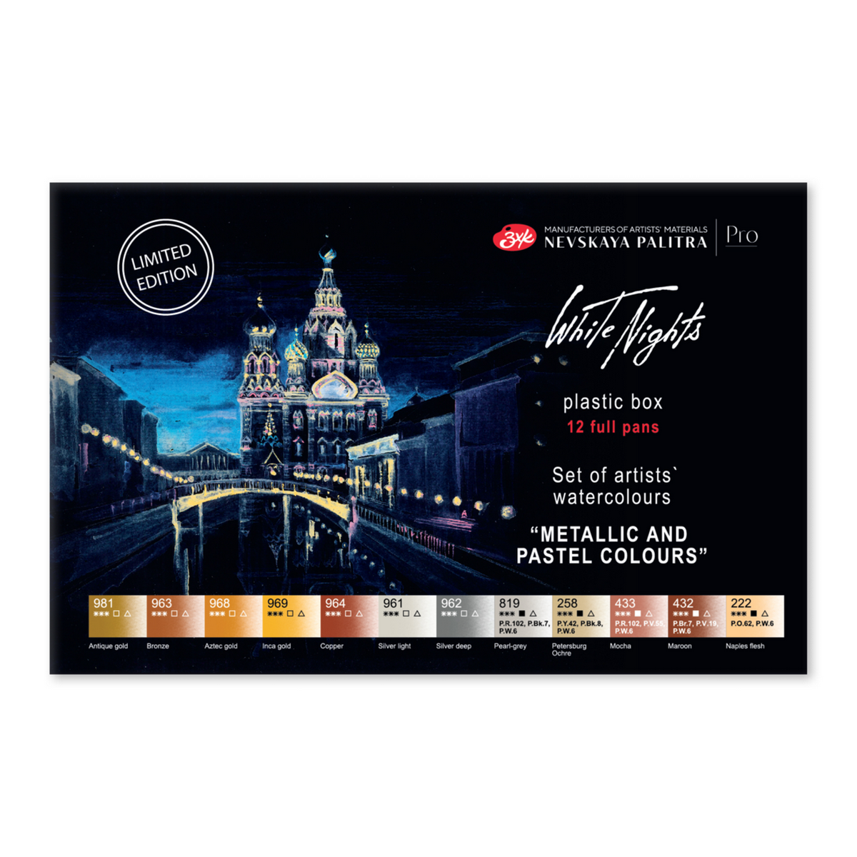 Watercolour set "White Nights" Metallic and Pastel, plastic box