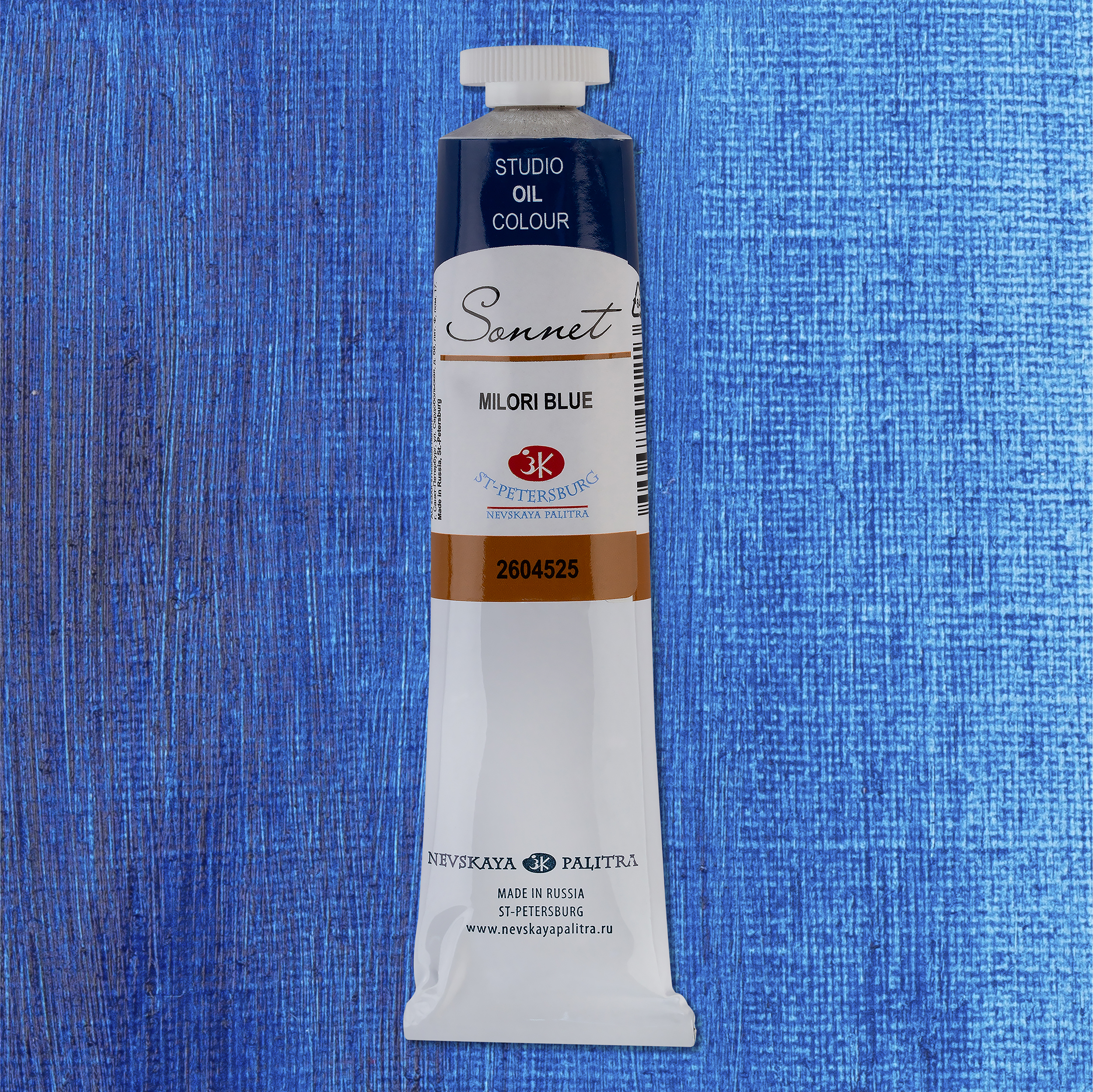 Oil colour "Sonnet", Milori Blue, tube, № 525