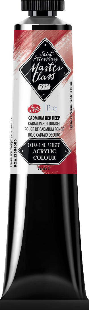 Acrylic colour Master Class, Cadmium red deep, tube. № 303