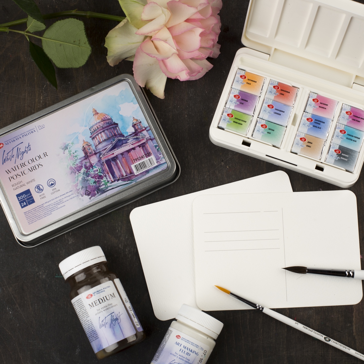 Watercolour gift set White Nights 12 pans Pastel colours, masking liquid  , medium , watercolour postcards , brushes, cardboard box