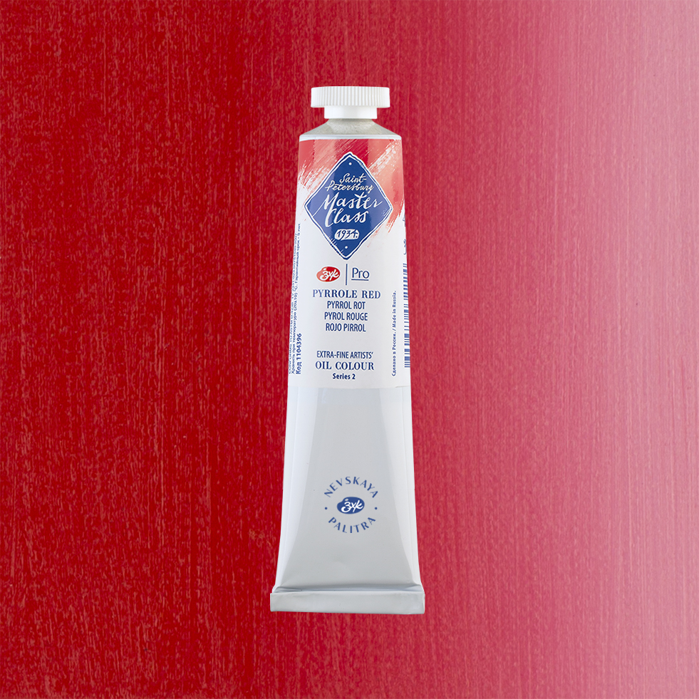 Oil colour "Master Class", Pyrrole Red , tube, №  396