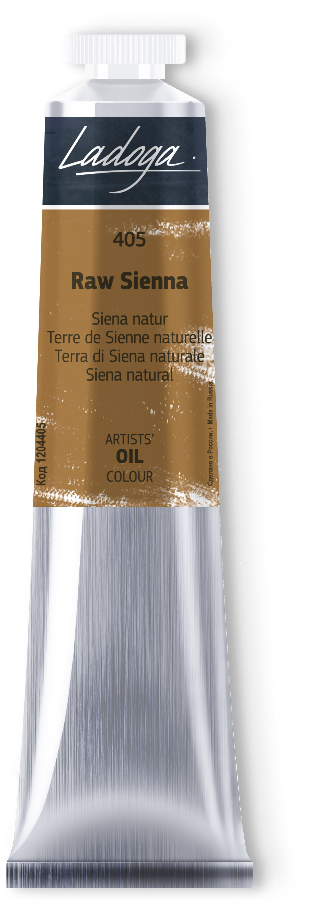 Oil colour "Ladoga", Raw Siena, tube, № 405