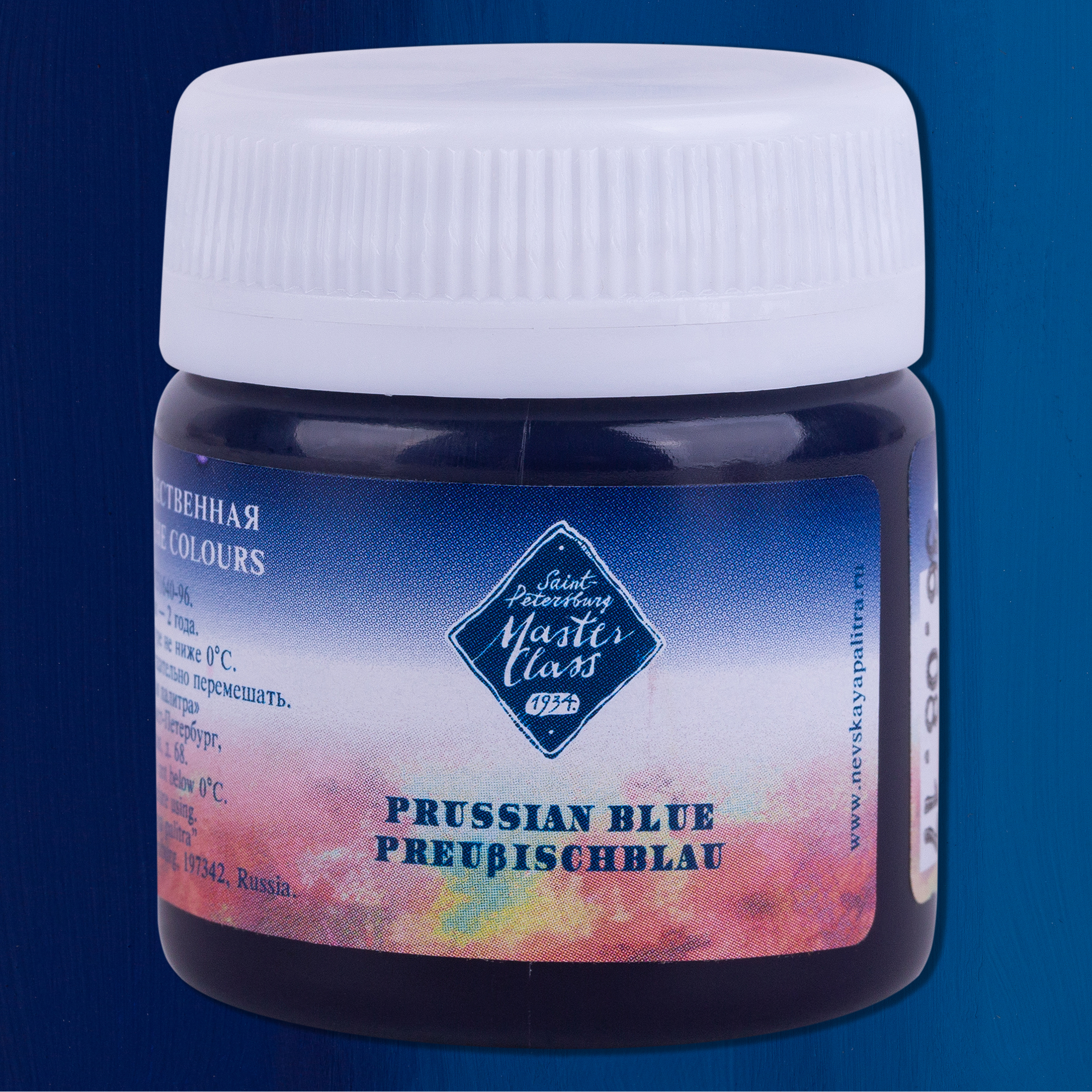 Prussian blue "Master Class" in the jar. № 506