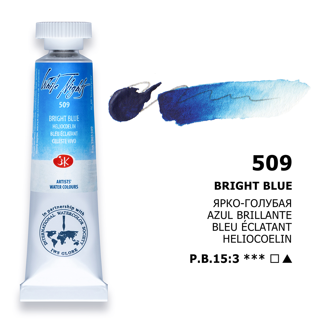 Bright blue tube 509 Watercolour