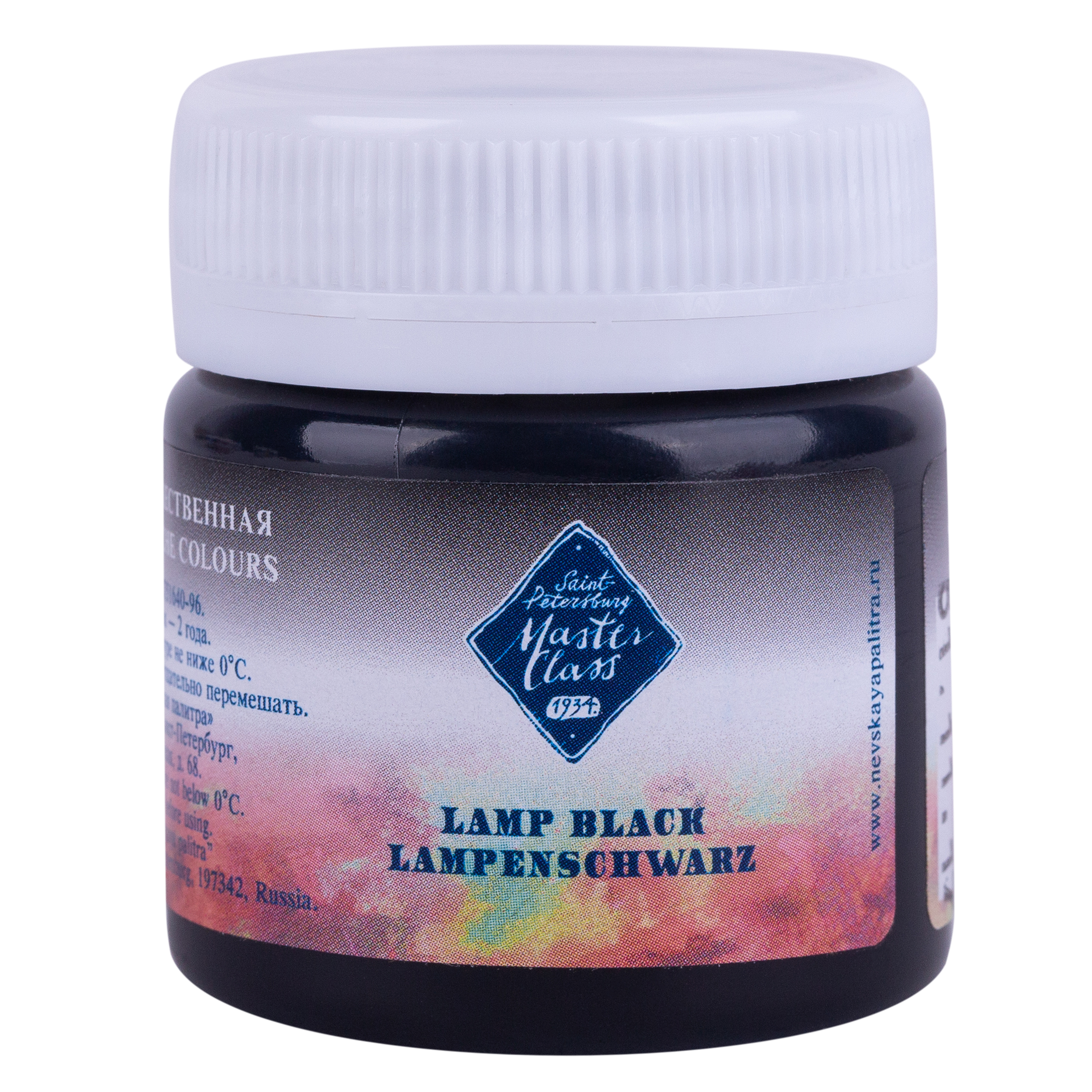 Lamp black "Master Class" in the jar. № 801