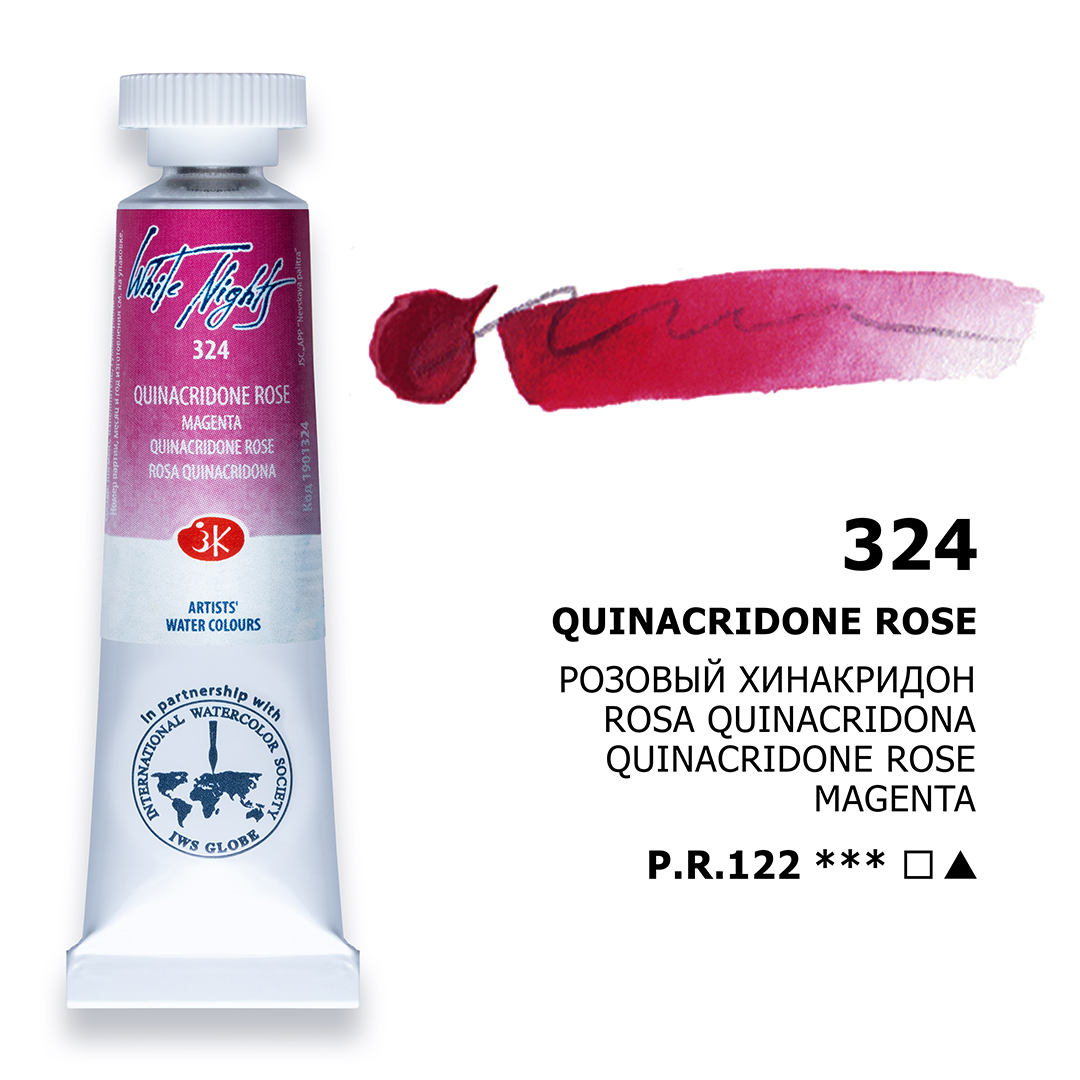 Quinacridone rose tube 324 Watercolour