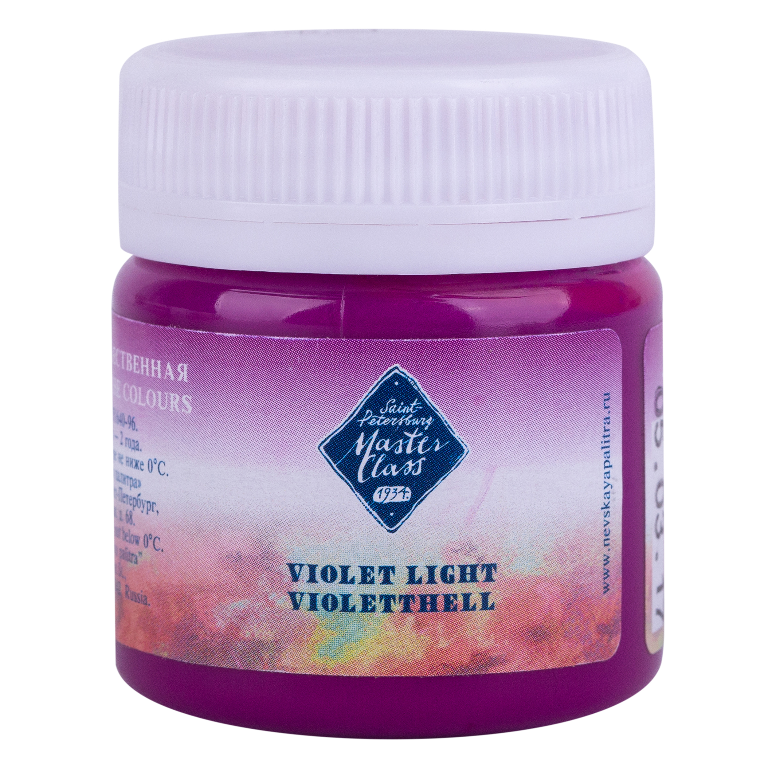 Violet Light "Master Class" in the jar. № 605