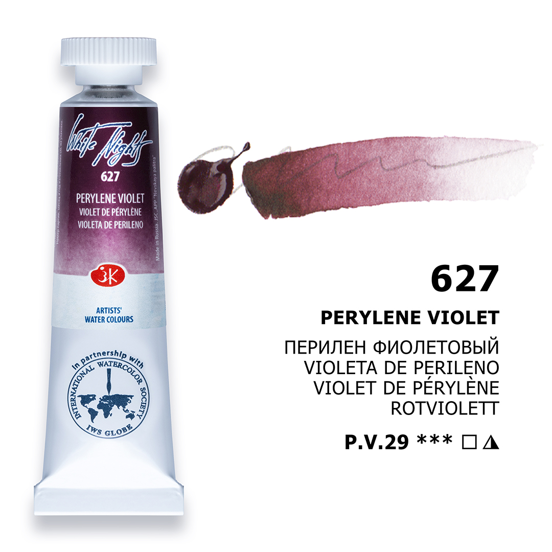 Perylene violet tube 627 Watercolour