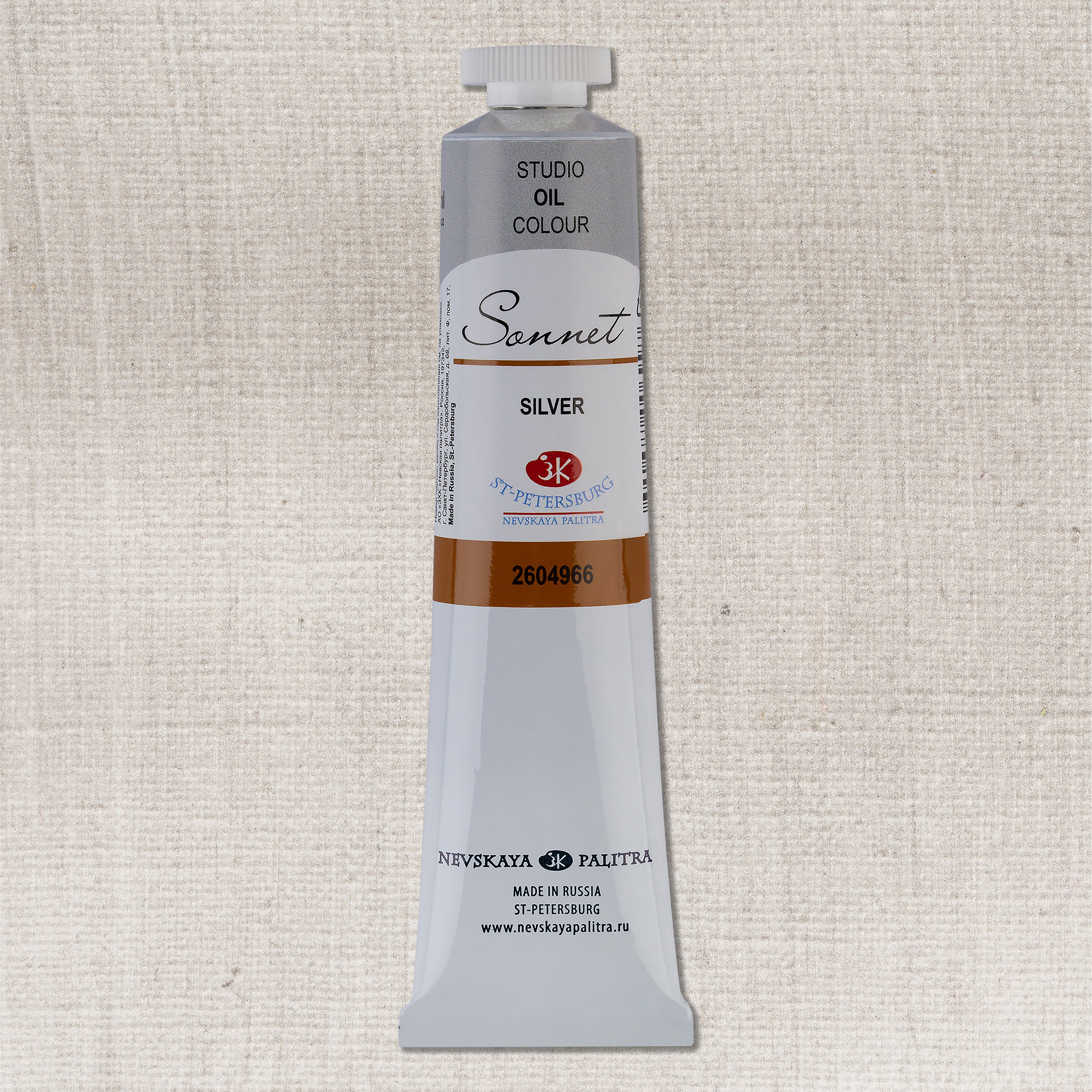 Oil colour "Sonnet", Silver, tube, № 966