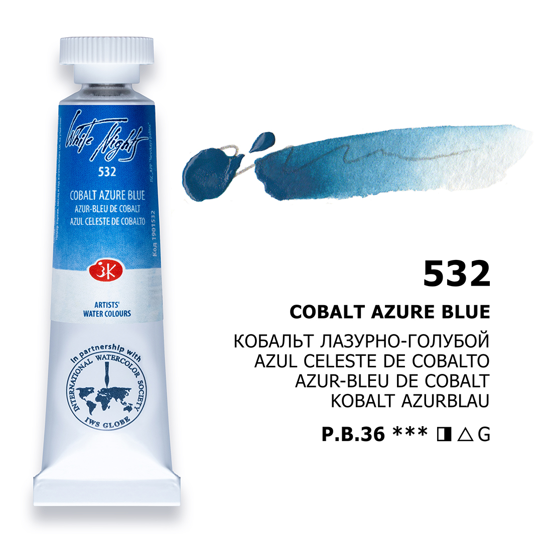 Cobalt azure blue tube 532 Watercolour