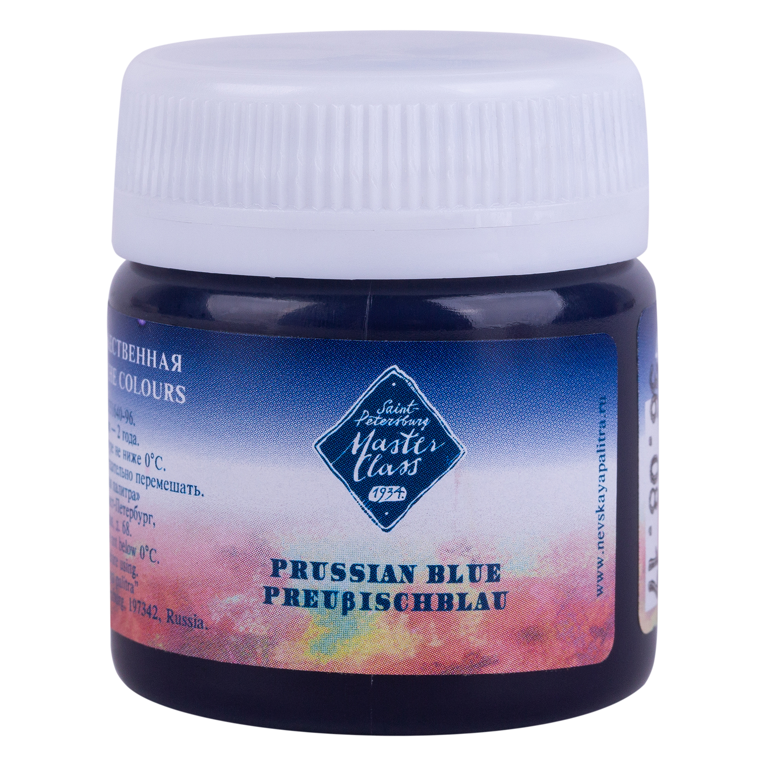 Prussian blue "Master Class" in the jar. № 506