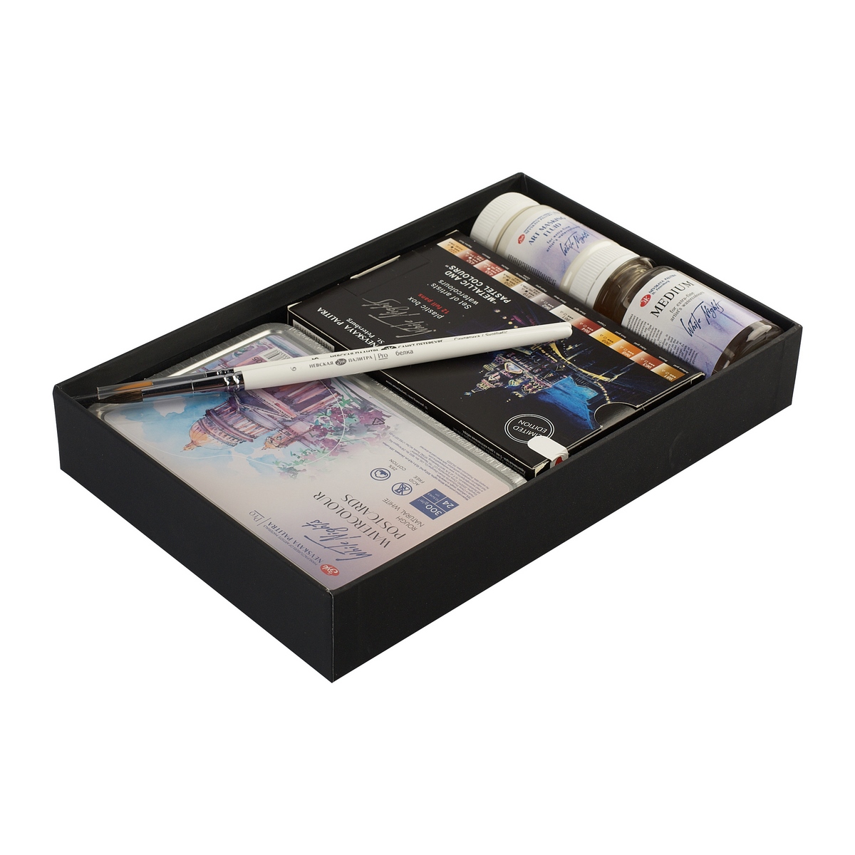 Watercolour gift set White Nights 12 pans Metallic and Pastel colours, masking liquid  , medium , watercolour postcards , brushes, cardboard box