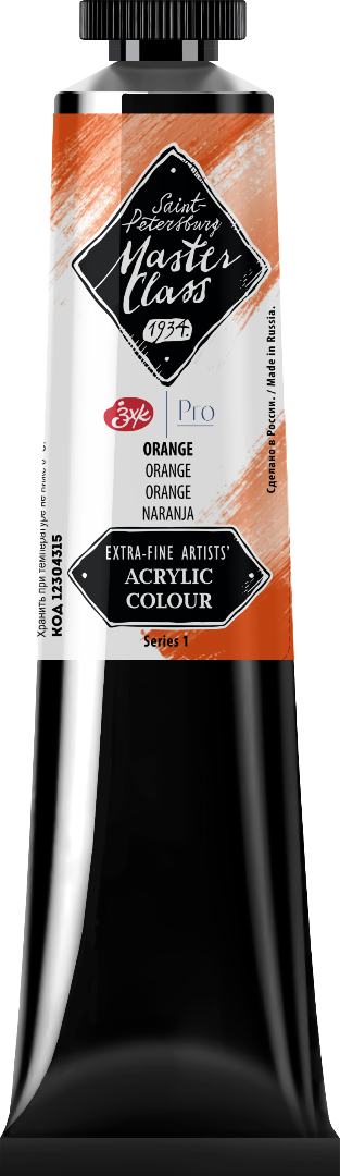 Acrylic colour Master Class, Orange, tube. № 315