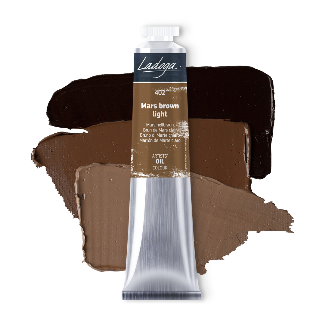 Oil colour "Ladoga", Mars brown light, tube, № 402