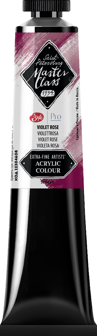 Acrylic colour Master Class, Violet Rose, tube. № 608