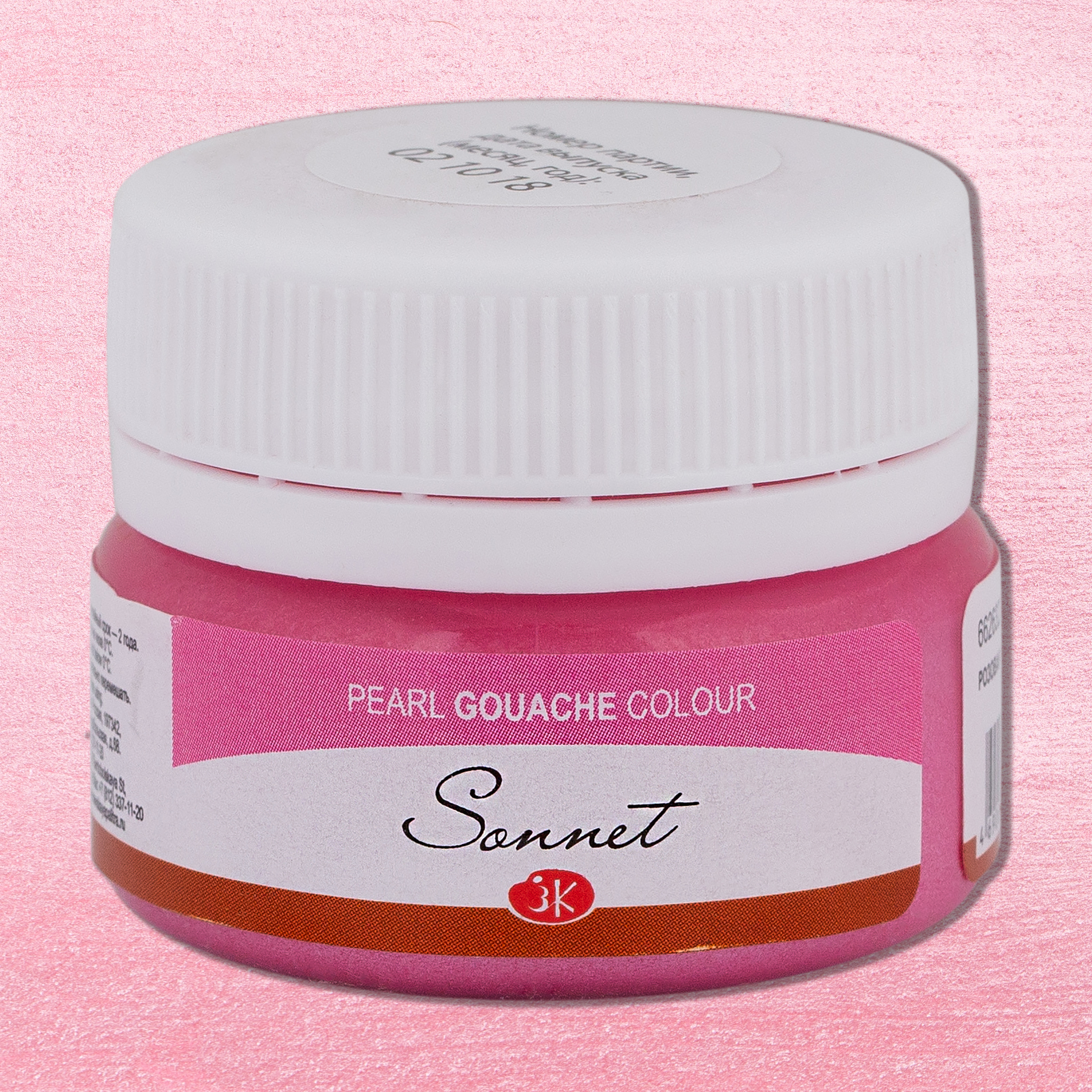 Rose Pearl "Sonnet" in the jar, 20 ml. № 322