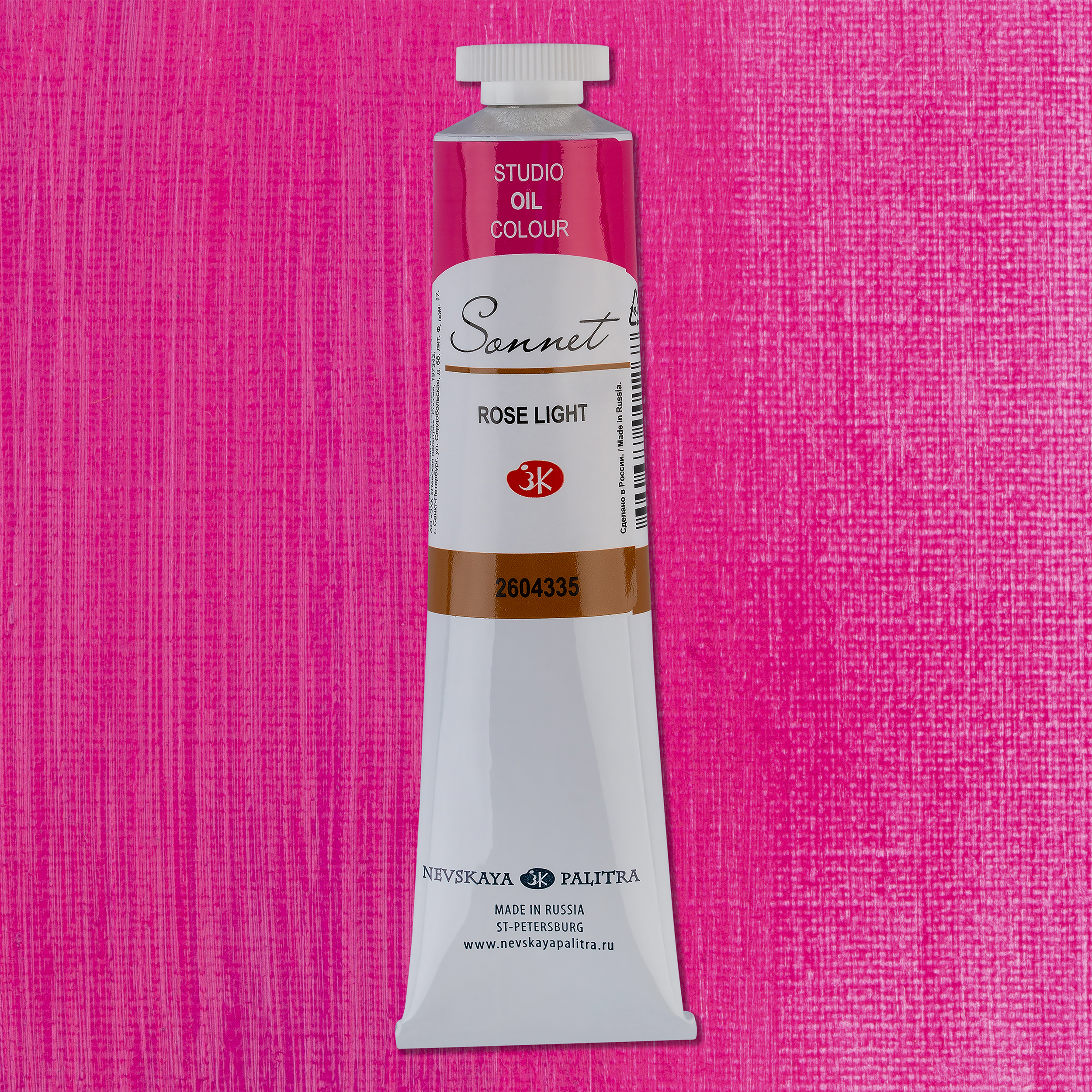 Oil colour "Sonnet", Rose light, tube, № 335